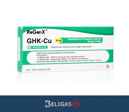 GHK-Cu, 50 mg (1 complete cycle: 150 mg total)