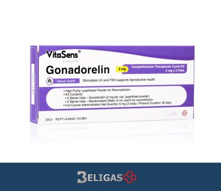 Gonadorelin, 2 mg (1 complete cycle: 6 mg total)