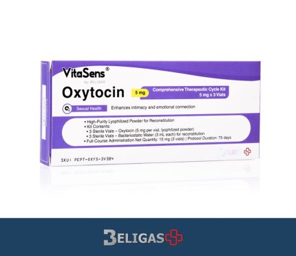 Oxytocin, 5 mg (1 complete cycle: 15 mg total)