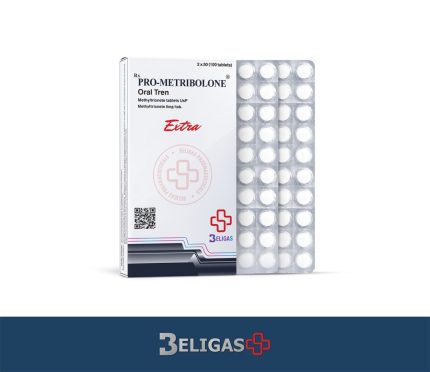 Methyltrionete, 5mg (100 tabs)