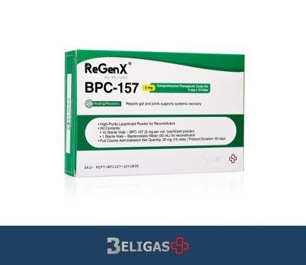 BPC-157, 2 mg (1 complete cycle: 20 mg total)