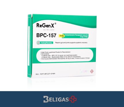 BPC-157, 5 mg (1 complete cycle: 25 mg total)